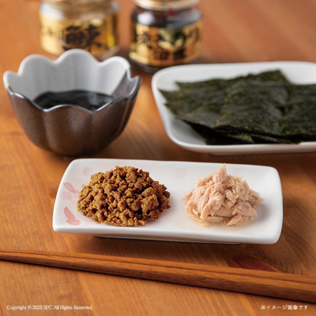 美味之誉　詰合せ　No.50