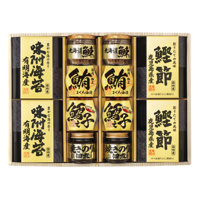 美味之誉　詰合せ　No.80