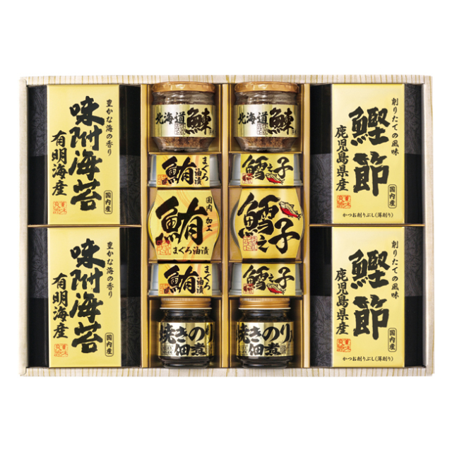 美味之誉　詰合せ　No.100