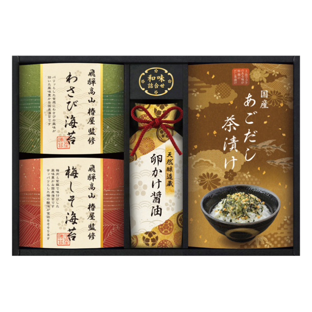 飛騨高山「椿屋」監修　特選海苔＆和味詰合せ　No.25
