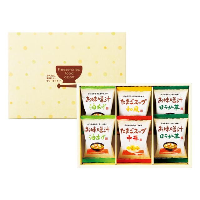 フリーズドライ「お味噌汁・スープ詰合せ」　No.15