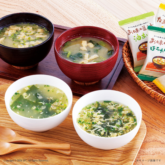 フリーズドライ「お味噌汁・スープ詰合せ」　No.30