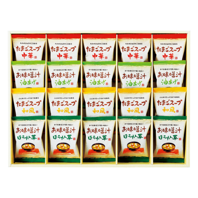 フリーズドライ「お味噌汁・スープ詰合せ」　No.50