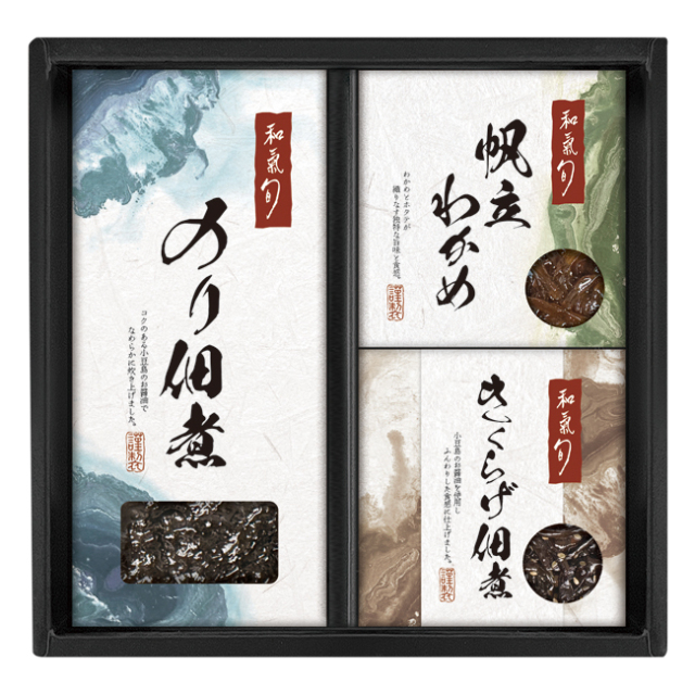 和氣　旬　監修　佃煮詰合せ　No.15