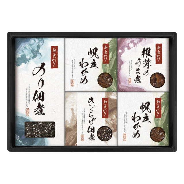 和氣　旬　監修　佃煮詰合せ　No.25
