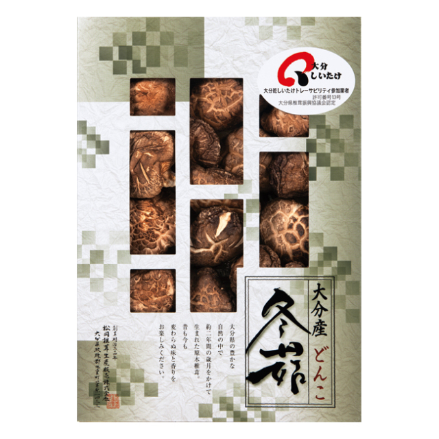 大分産椎茸どんこ　No.35