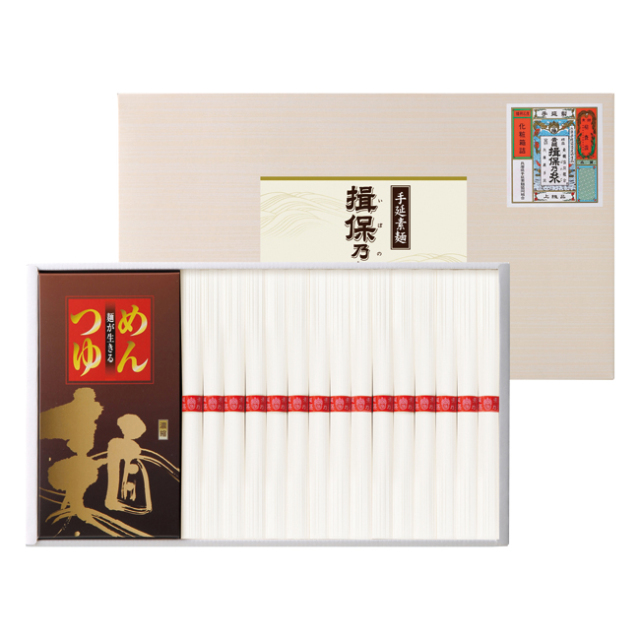 揖保乃糸・つゆ付き　No.40