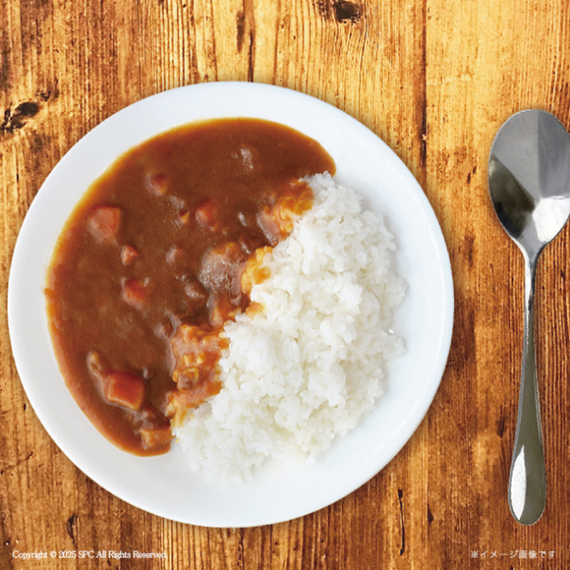 飛騨高山牧場　焼きハンバーグ＆こだわりカレーセット　No.50