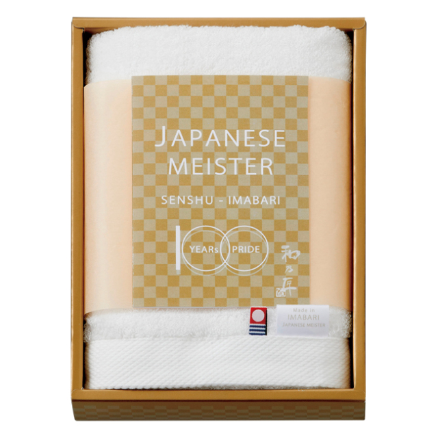 JAPANESE　MEISTER　-和乃匠-　フェイスタオル（今治）　No.30