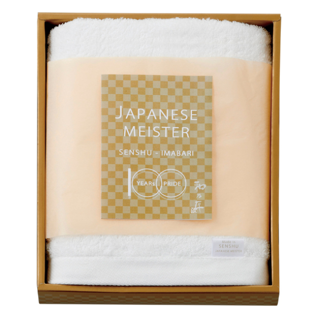 JAPANESE　MEISTER　-和乃匠-　スリムバスタオル（泉州）　No.35