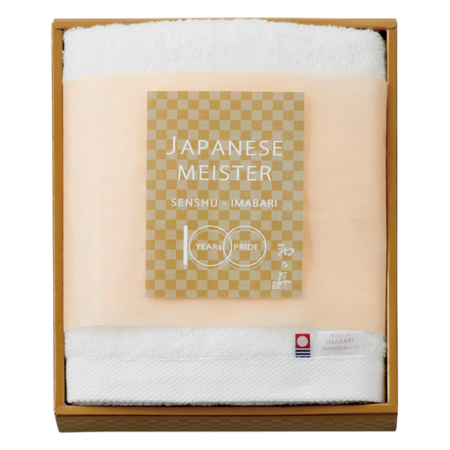 JAPANESE　MEISTER　-和乃匠-　スリムバスタオル（今治）　No.40
