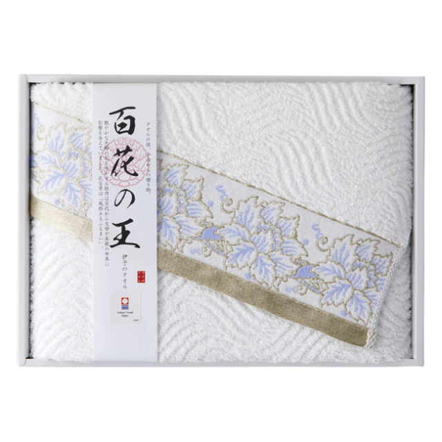 今治タオル　百花の王　バスタオル　No.30