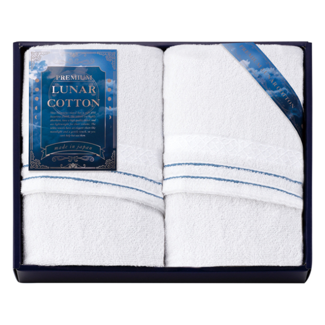 PREMIUM　LUNAR　COTTON　フェイスタオル2P　No.30