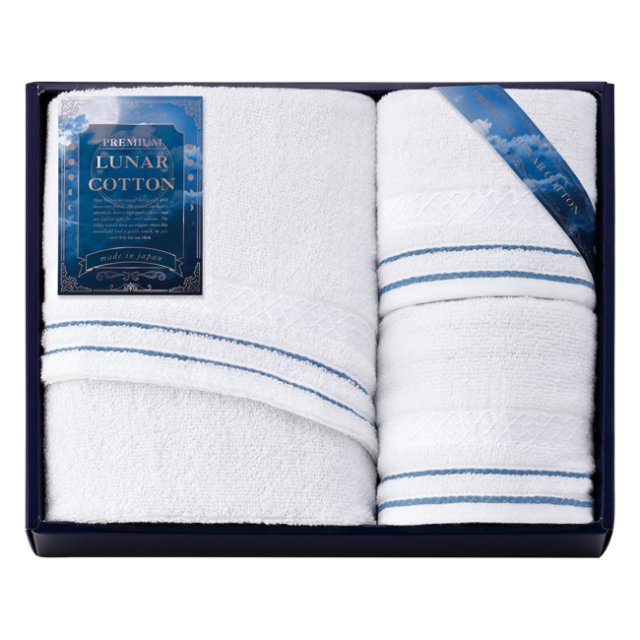 PREMIUM　LUNAR　COTTON　タオルセット　No.35