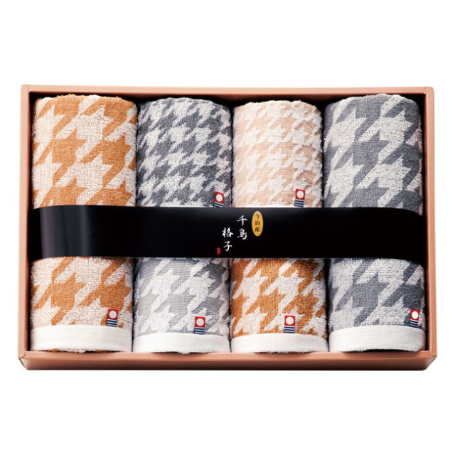 今治タオルブランド　千鳥格子　タオルセット　No.80