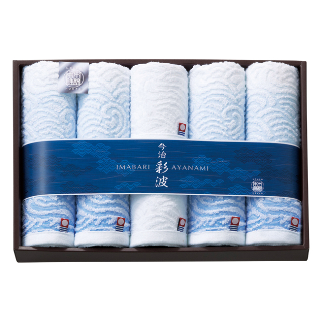 今治彩波タオル-木綿本舗-　タオルセット　No.50