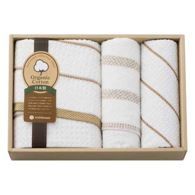 nishikawa　オーガニックコットン　タオルセット　No.40