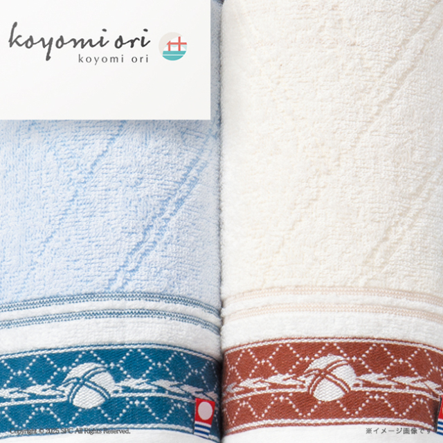 koyomi　ori　フェイスタオル2P　No.25