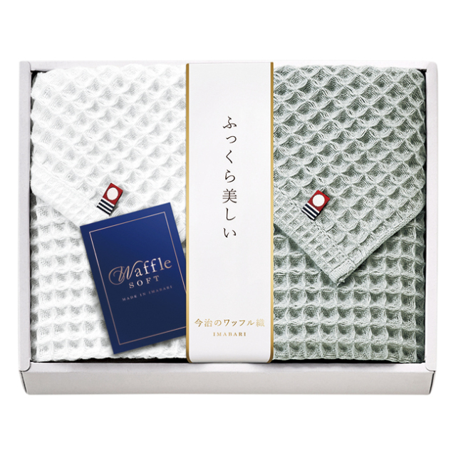 今治　ワッフルソフト　フェイスタオル2P　No.25