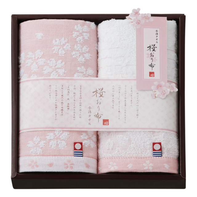 桜おり布　ハンドタオル2P　No.15　（ピンク）