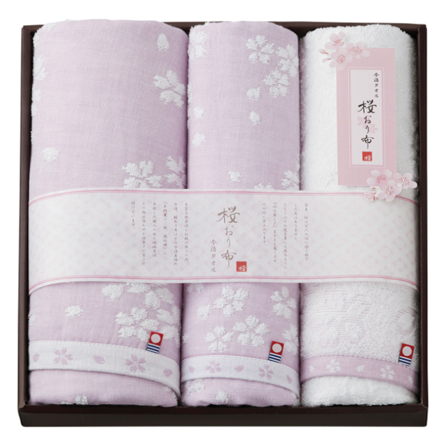 桜おり布　タオルセット　No.50　（パープル）