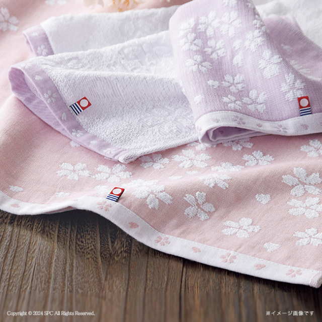 桜おり布　タオルセット　No.80