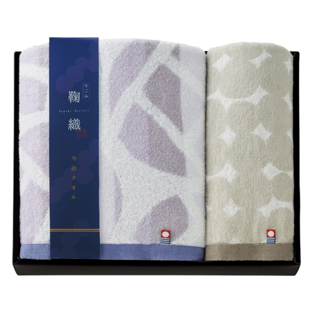 なごみ鞠織　タオルセット　No.40
