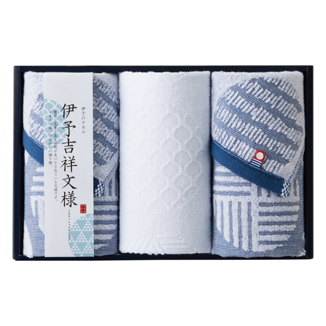 今治タオル　伊予吉祥文様　タオルセット　No.25