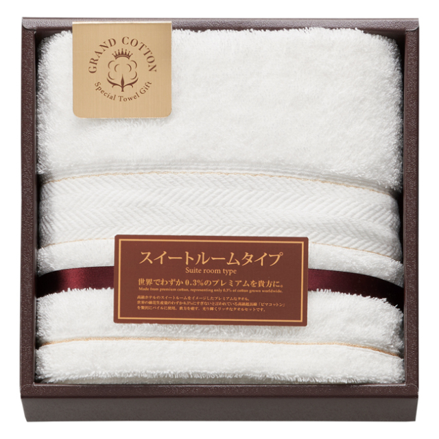 グランコットン　ロングフェイスタオル　No.25　（ホワイト）