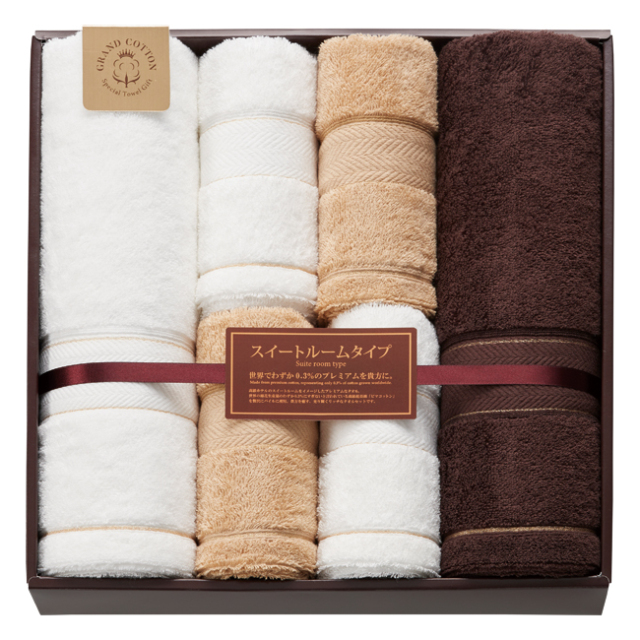 グランコットン　タオルセット　No.200