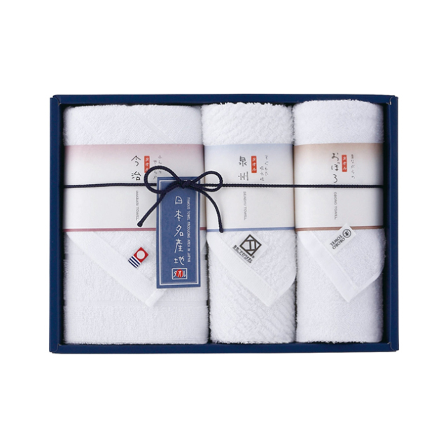 新日本名産地　タオルセット　No.25