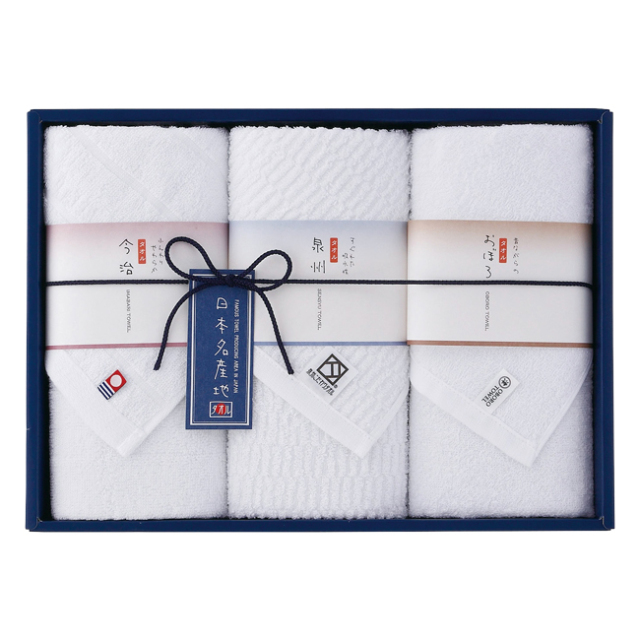 新日本名産地　フェイスタオル3P　No.30