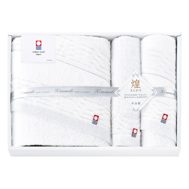 今治　きらめき　タオルセット　No.50