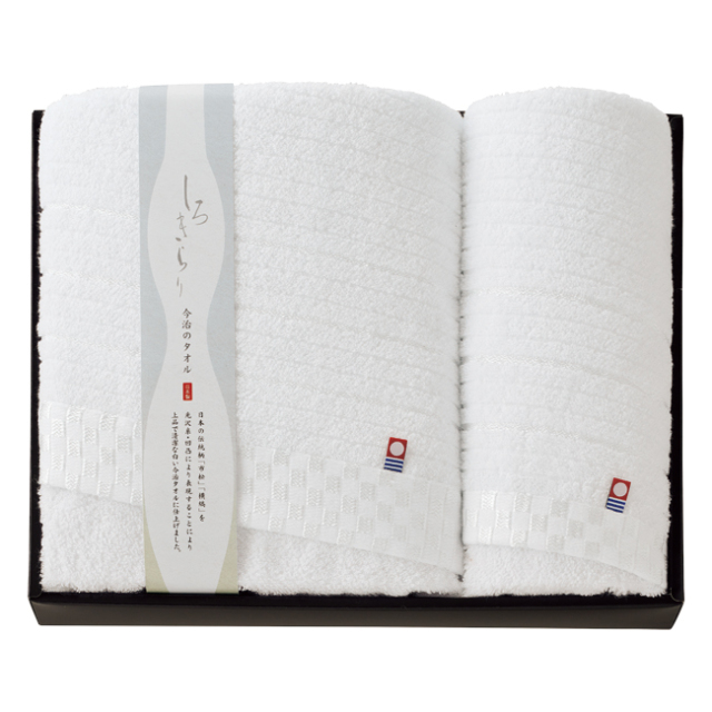 しろきらり　タオルセット　No.40