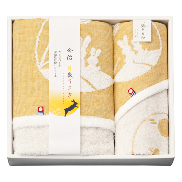 今治タオルブランド　月夜うさぎ　タオルセット　No.40
