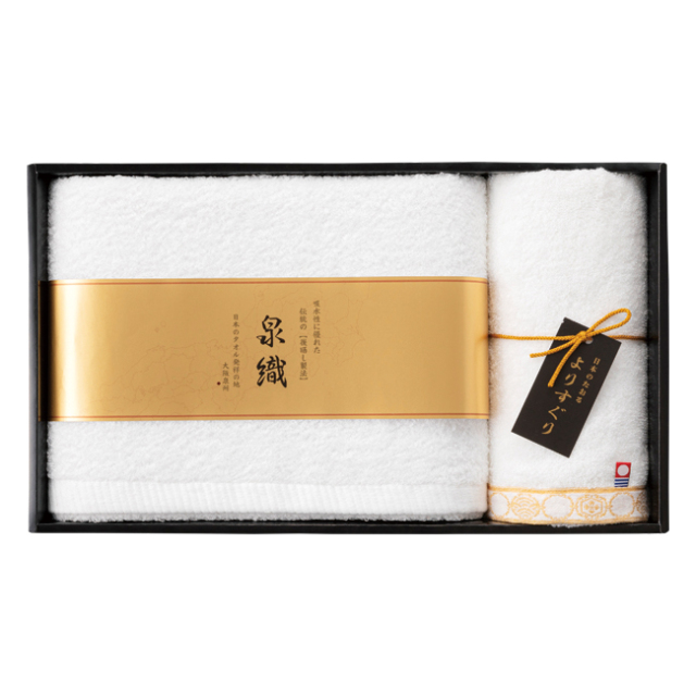 よりすぐり　タオルセット　No.30