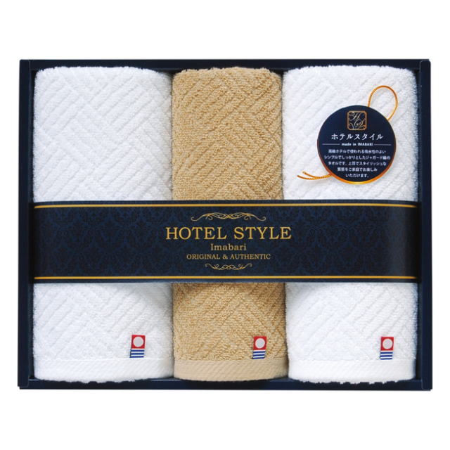 Queen's　ホテルスタイル2　今治タオルセット　No.25