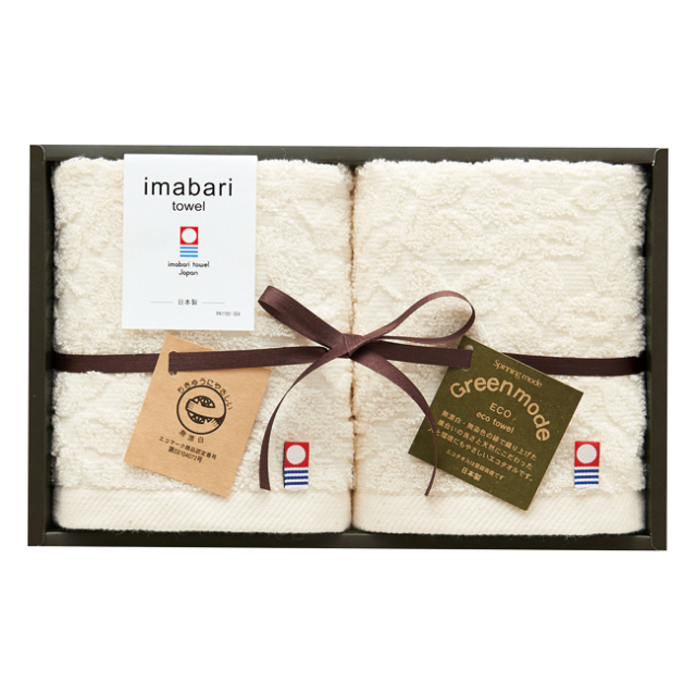 グリーンモード　エコマーク今治ウォッシュタオル2P　No.15