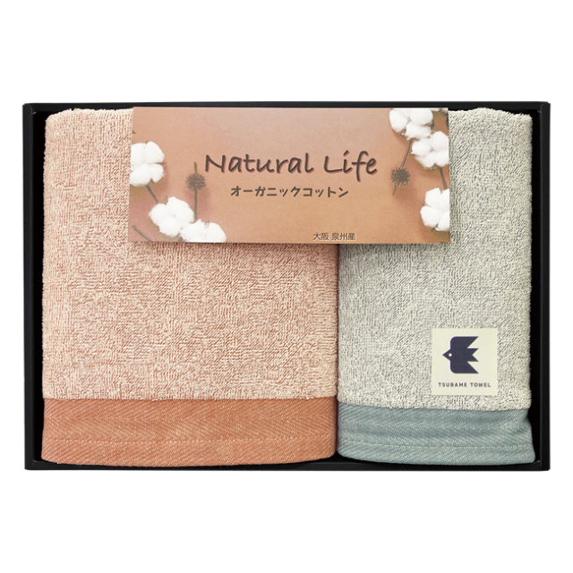 ナチュラルライフ　タオルセット　No.25