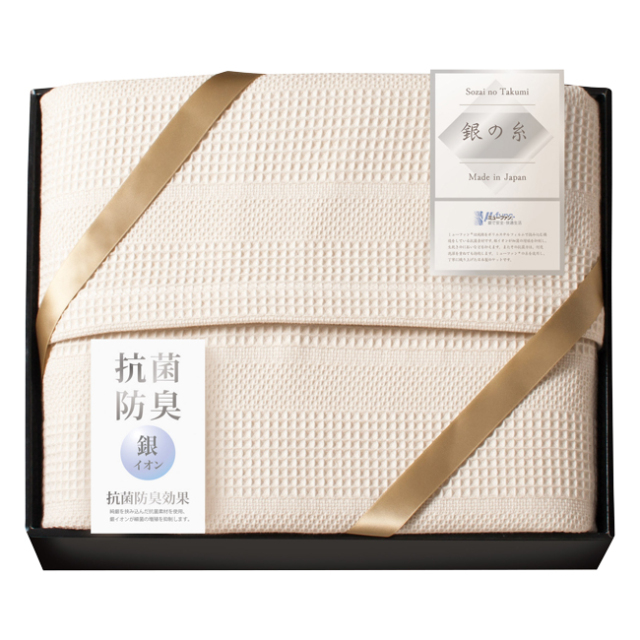 ミューファン　銀の糸　ワッフルケット（抗菌防臭加工）　No.100