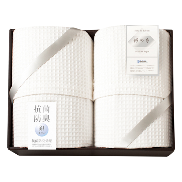 ミューファン　銀の糸　ワッフルケット2P（抗菌防臭加工）　No.300