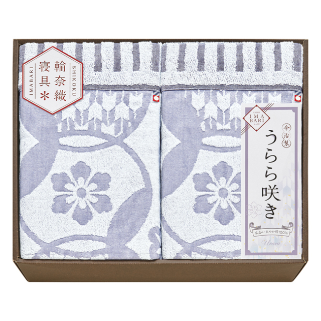 今治　うらら咲き　タオルケット2P　No.200