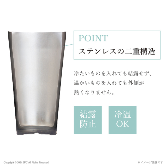 タンブラー＆今治産タオル＆マイクロファイバークロスセット　No.50