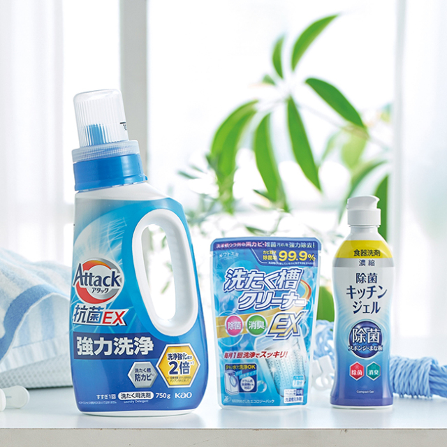 ギフト工房　抗菌消臭EXギフト　No.50