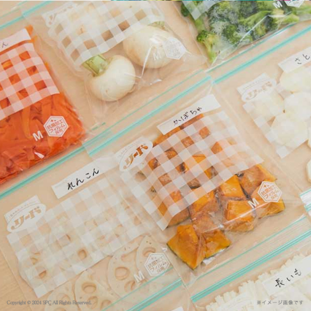 ナノ洗浄バラエティ洗剤セット　No.80