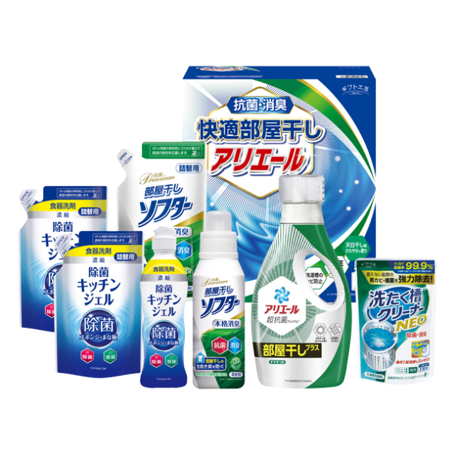 ギフト工房　快適部屋干しアリエールギフト　No.40