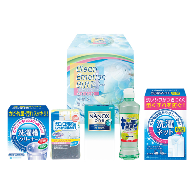 クリーン・エモーションギフト　No.15