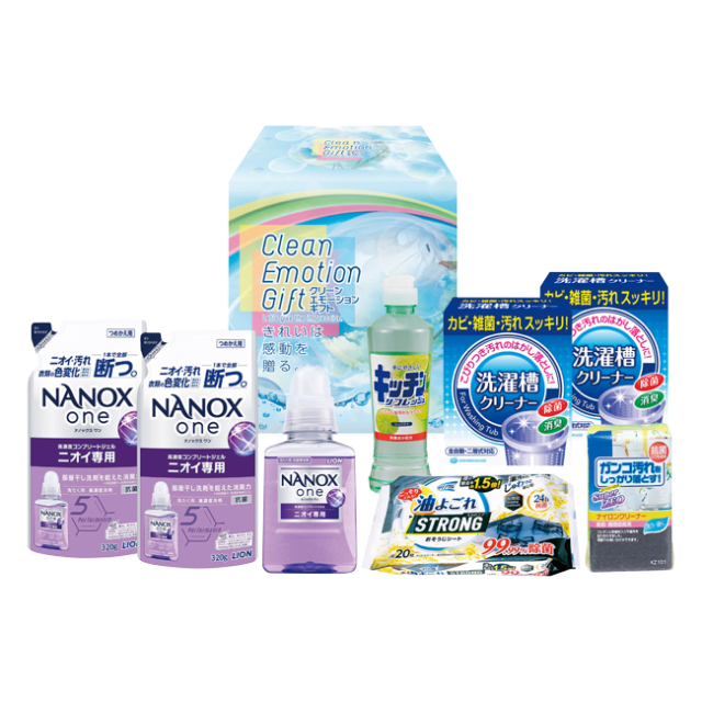 クリーン・エモーションギフト　No.40