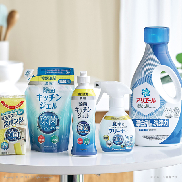 ギフト工房　アリエール＆キッチンセット　No.30