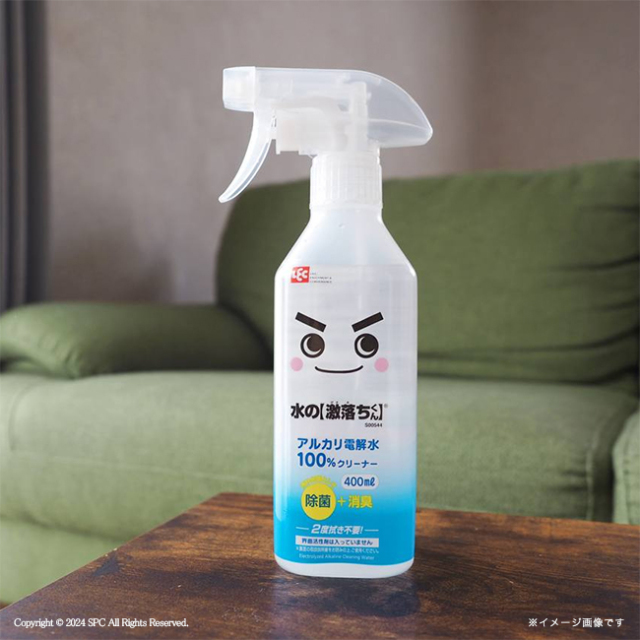 激落ちクリーンセット　No.25